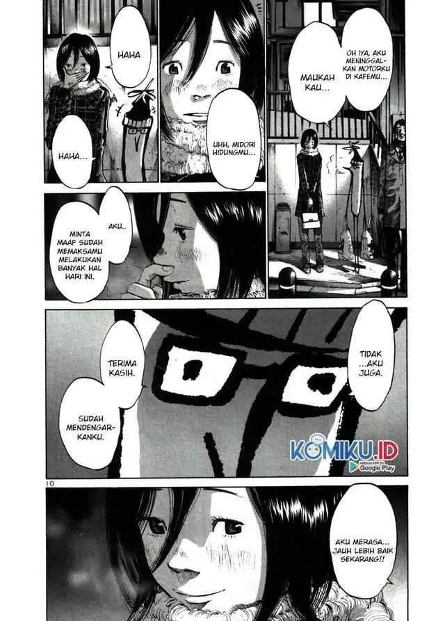 image-komik-oyasumi-punpun-chapter-39-8/16