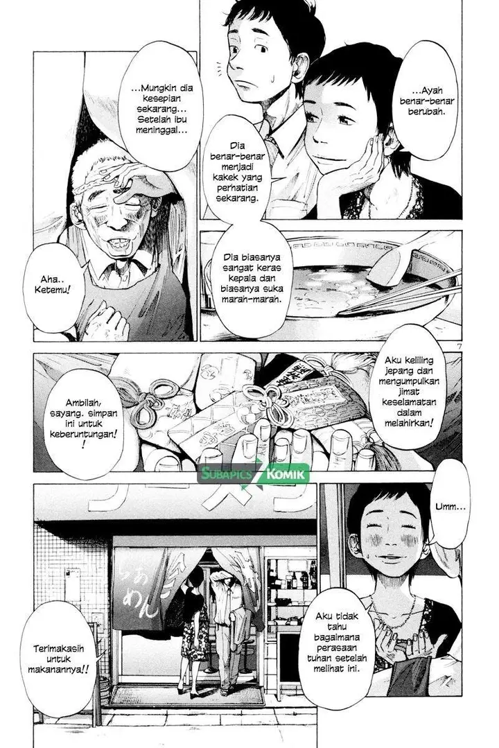 image-komik-oyasumi-punpun-chapter-4-7/17