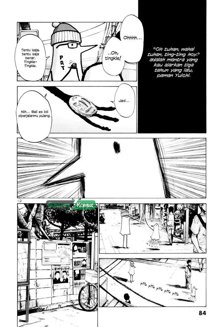 image-komik-oyasumi-punpun-chapter-4-12/17