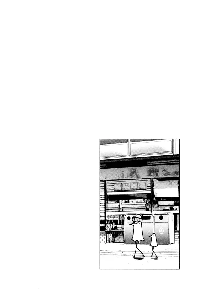 image-komik-oyasumi-punpun-chapter-4-16/17