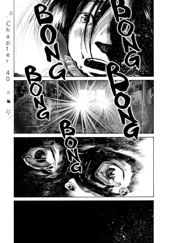 image-komik-oyasumi-punpun-chapter-40-0/19