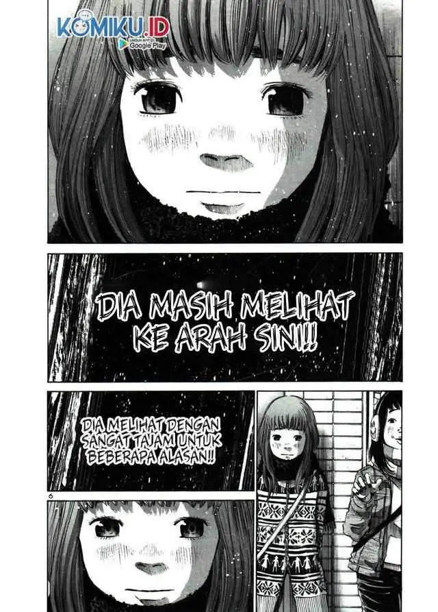 image-komik-oyasumi-punpun-chapter-41-4/25