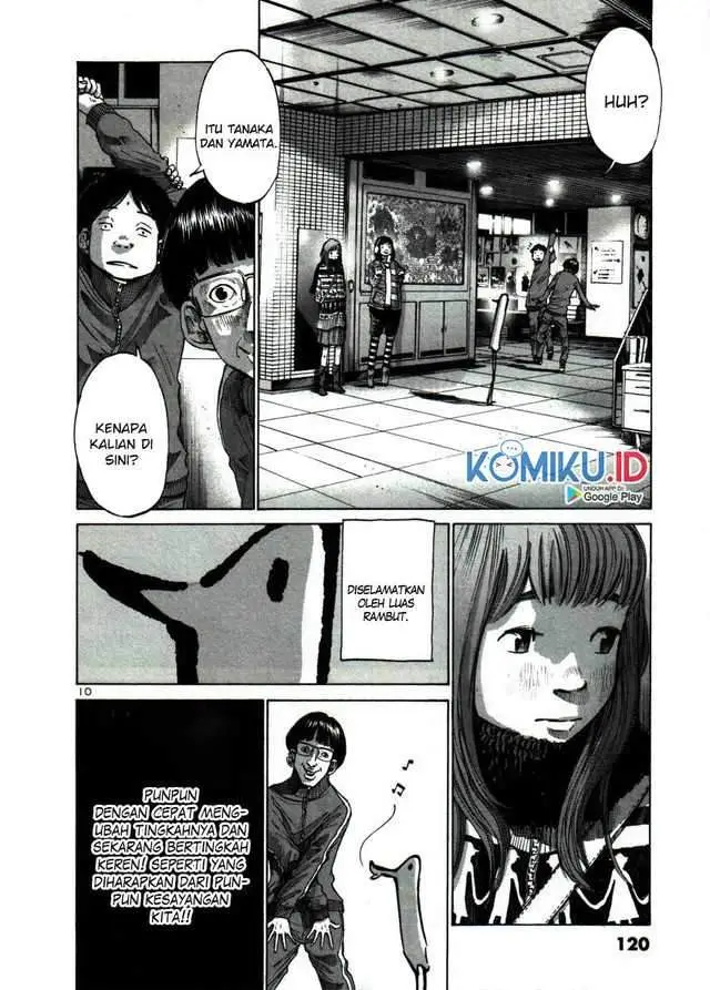 image-komik-oyasumi-punpun-chapter-41-8/25