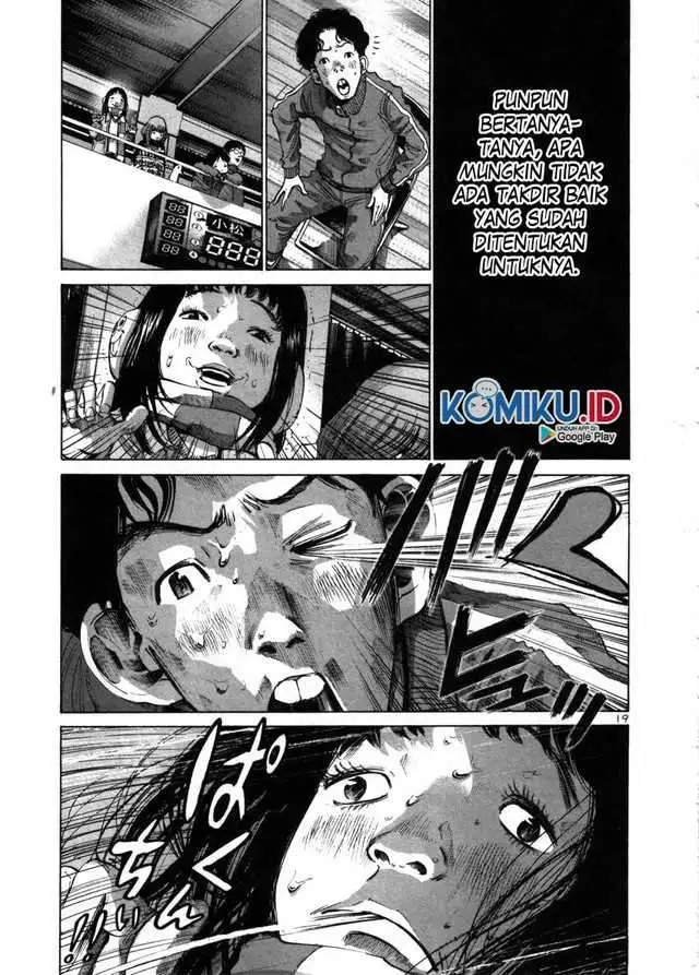 image-komik-oyasumi-punpun-chapter-41-17/25