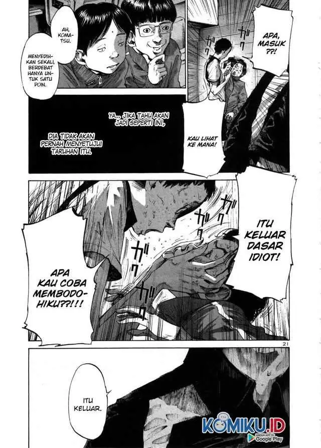 image-komik-oyasumi-punpun-chapter-41-19/25