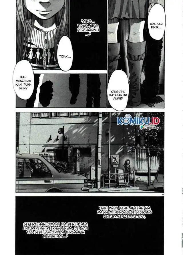 image-komik-oyasumi-punpun-chapter-42-8/18