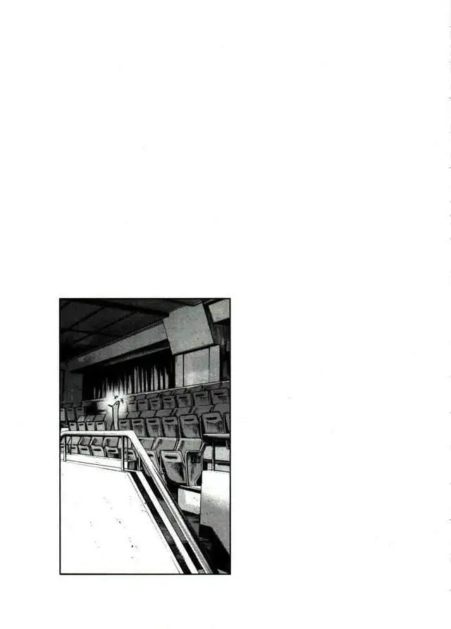 image-komik-oyasumi-punpun-chapter-42-16/18