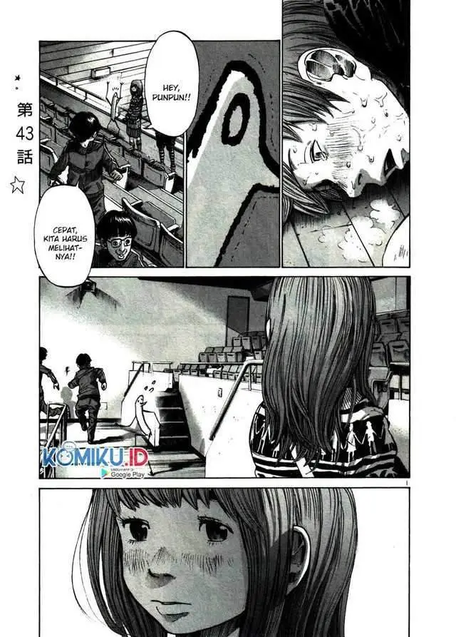 image-komik-oyasumi-punpun-chapter-43-0/19
