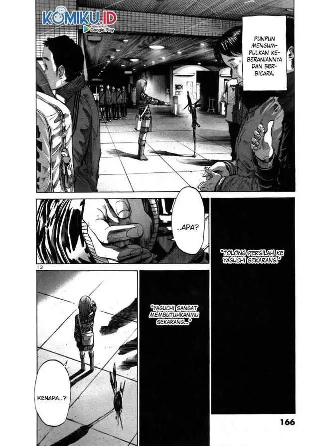 image-komik-oyasumi-punpun-chapter-43-11/19