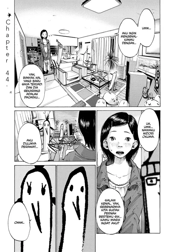 image-komik-oyasumi-punpun-chapter-44-0/20