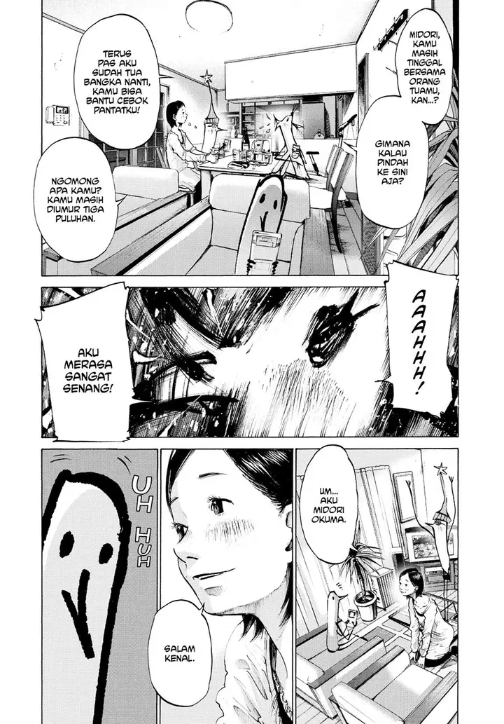image-komik-oyasumi-punpun-chapter-44-2/20