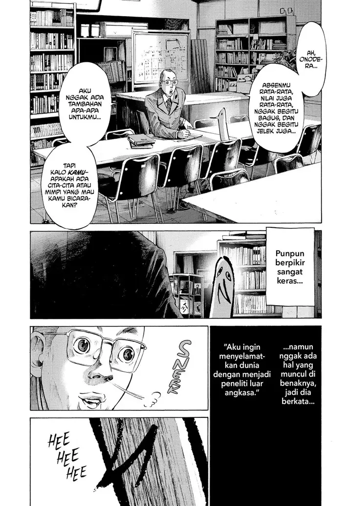 image-komik-oyasumi-punpun-chapter-44-15/20