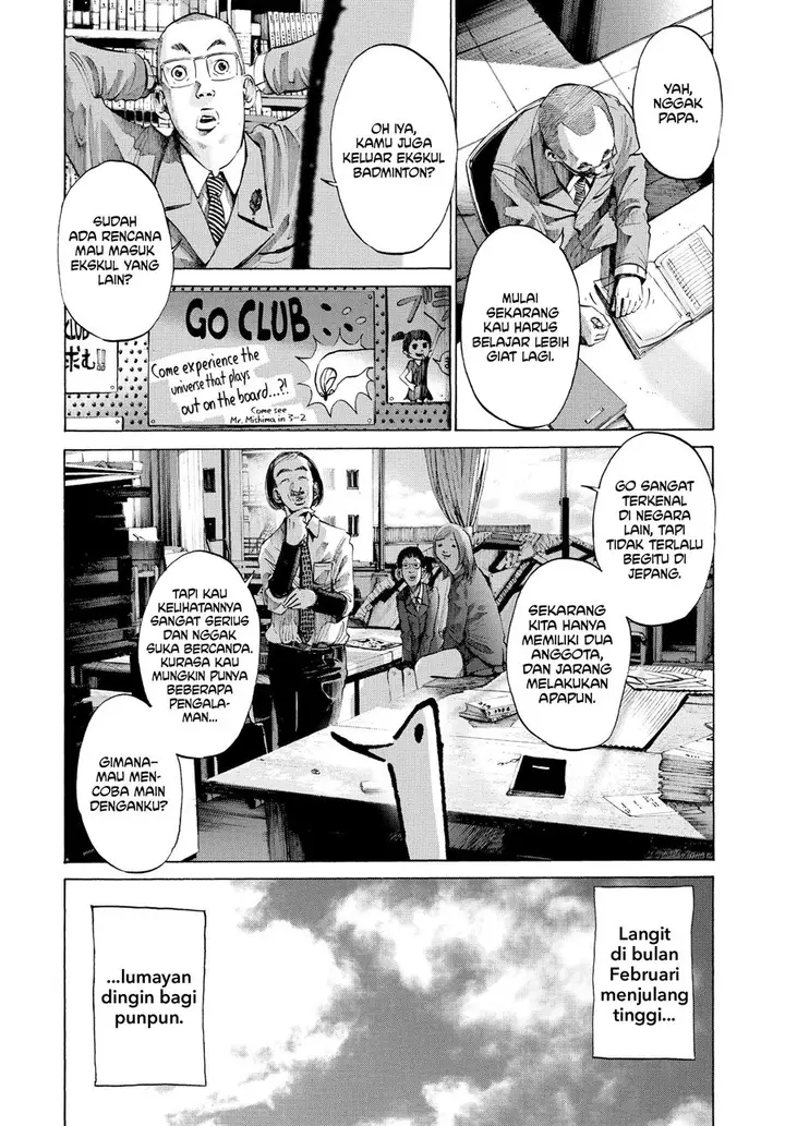 image-komik-oyasumi-punpun-chapter-44-16/20