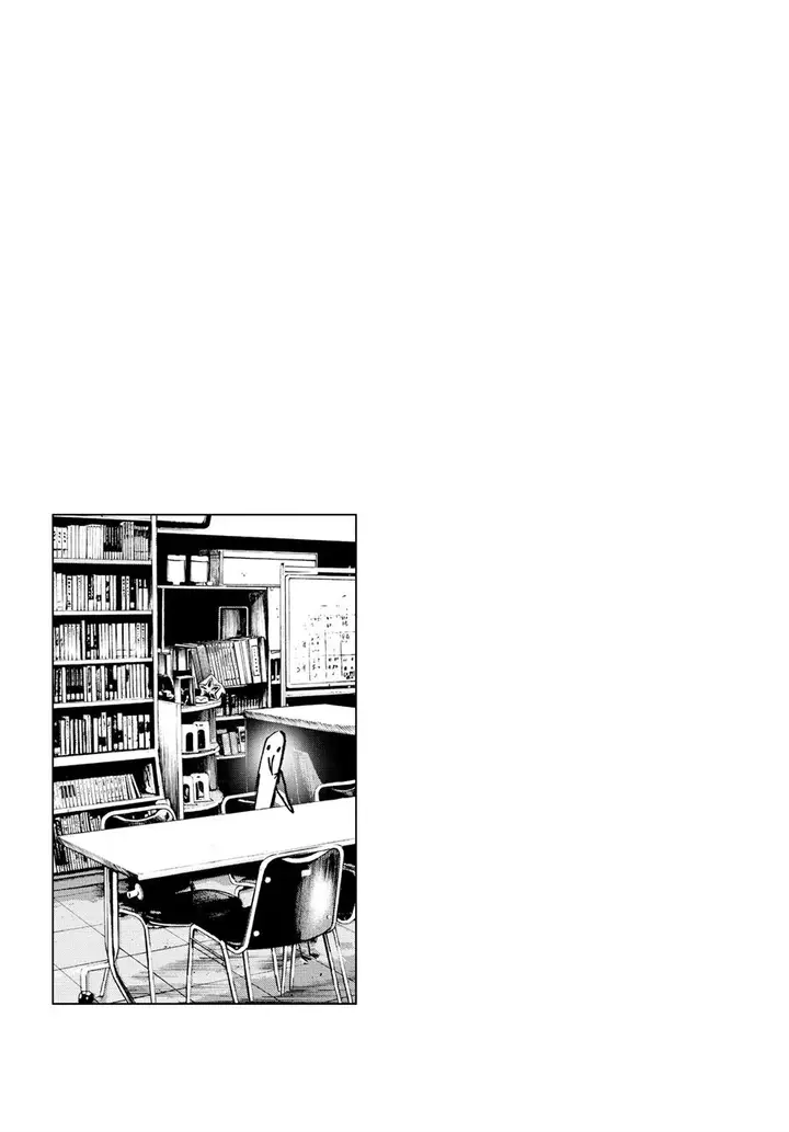 image-komik-oyasumi-punpun-chapter-44-18/20