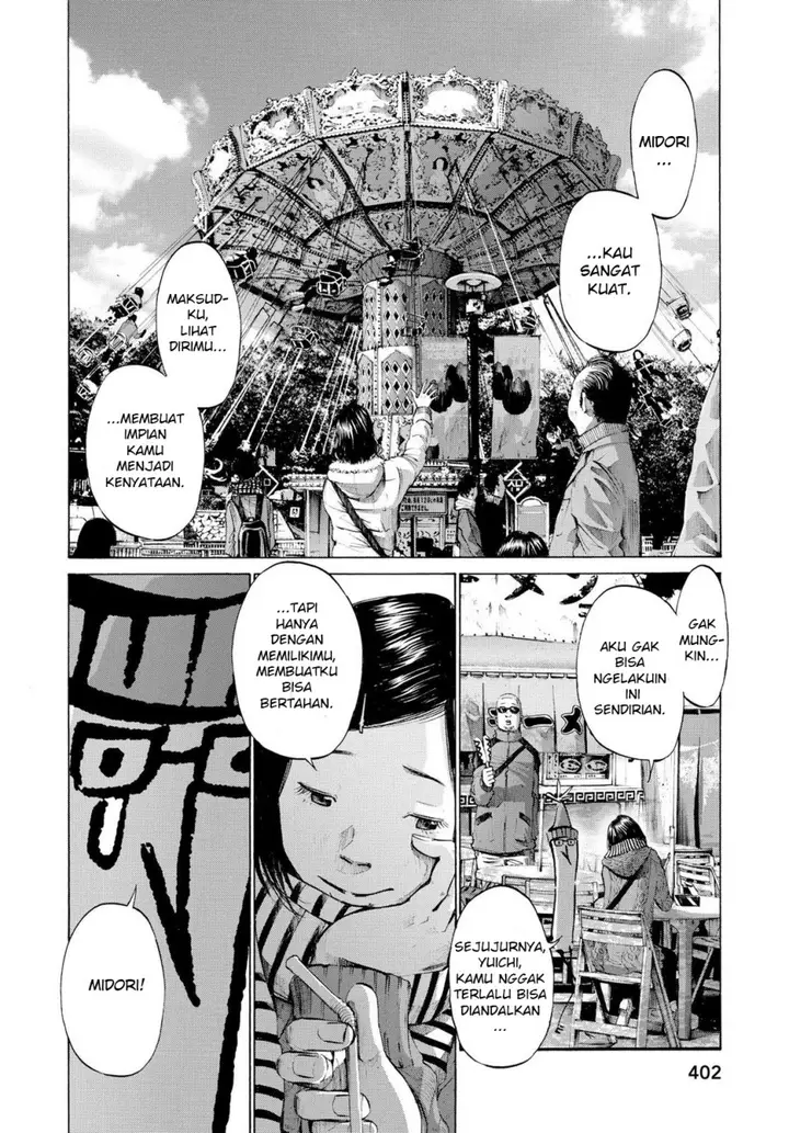 image-komik-oyasumi-punpun-chapter-45-4/21