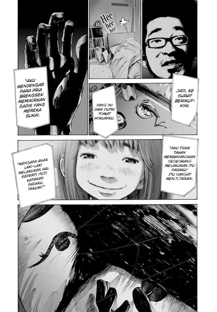image-komik-oyasumi-punpun-chapter-45-15/21