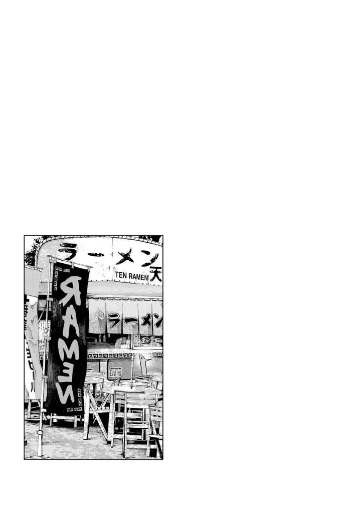 image-komik-oyasumi-punpun-chapter-45-19/21
