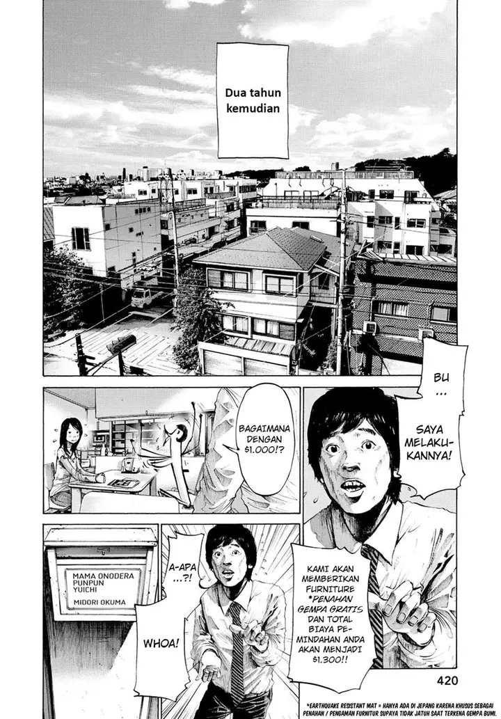 image-komik-oyasumi-punpun-chapter-46-1/10