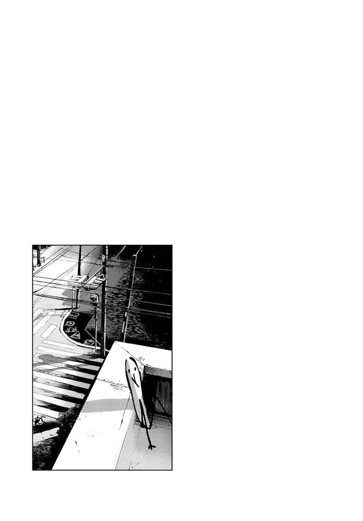 image-komik-oyasumi-punpun-chapter-47-15/18