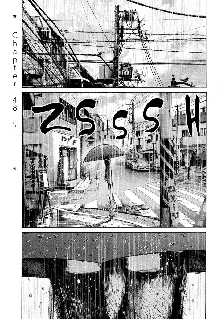 image-komik-oyasumi-punpun-chapter-48-0/21