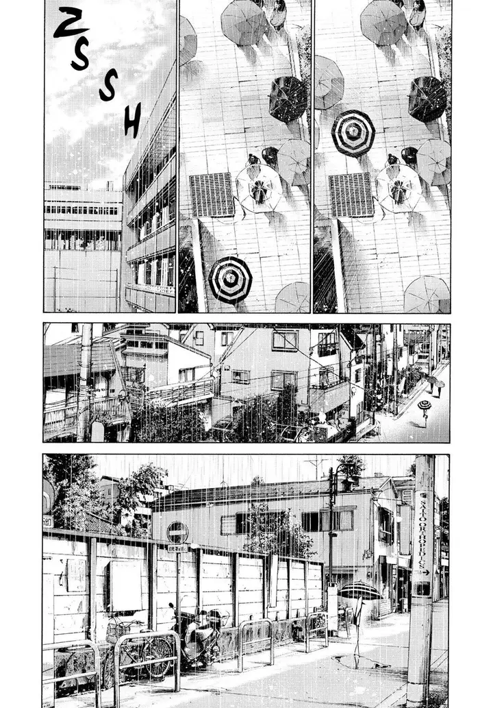 image-komik-oyasumi-punpun-chapter-48-6/21