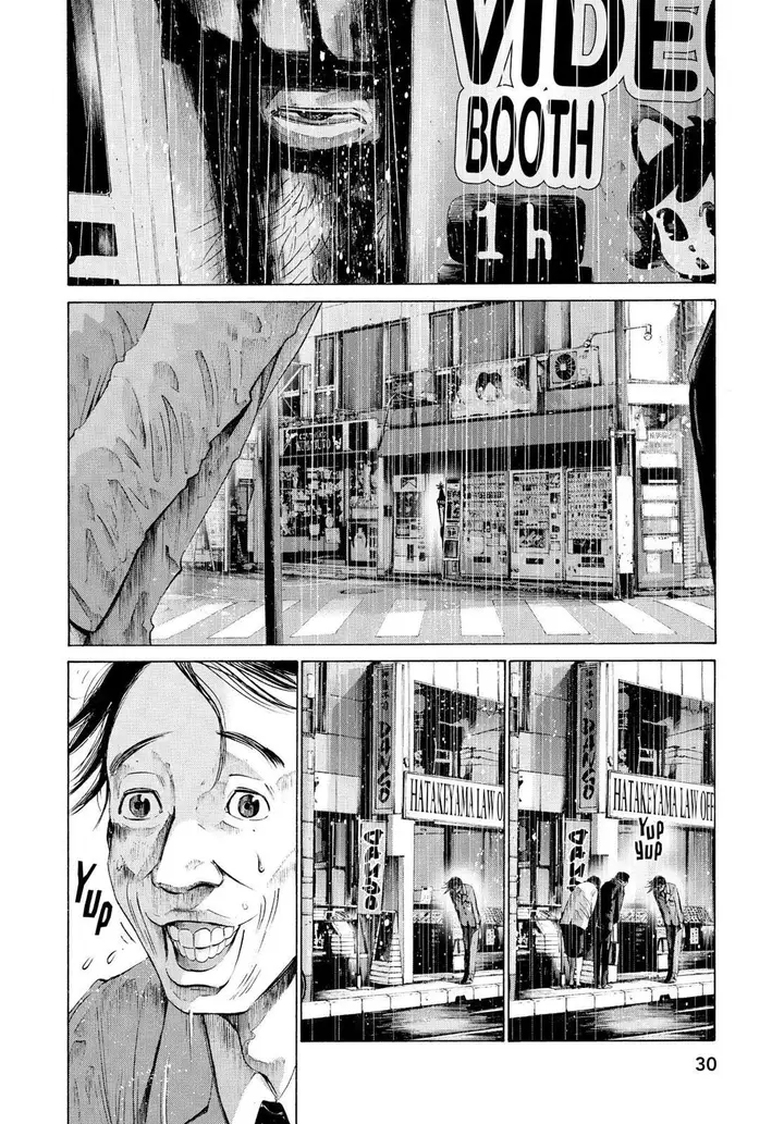 image-komik-oyasumi-punpun-chapter-48-11/21