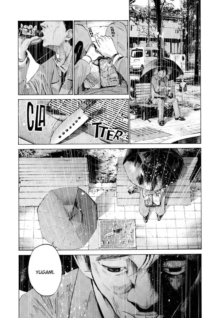 image-komik-oyasumi-punpun-chapter-48-12/21