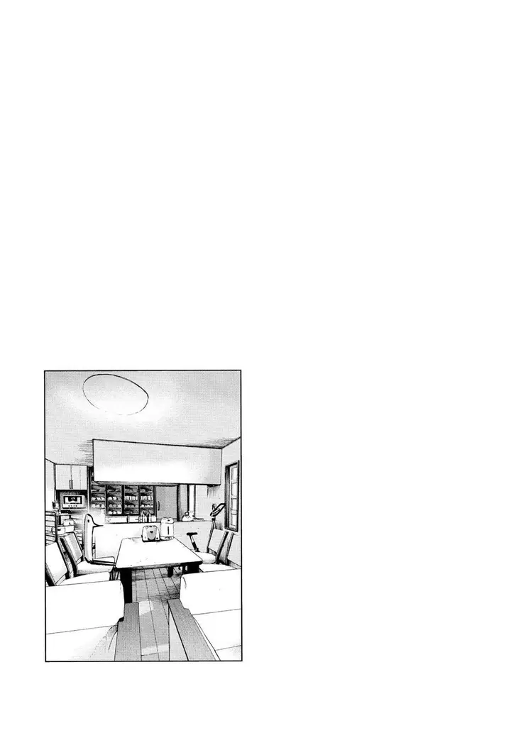image-komik-oyasumi-punpun-chapter-48-18/21