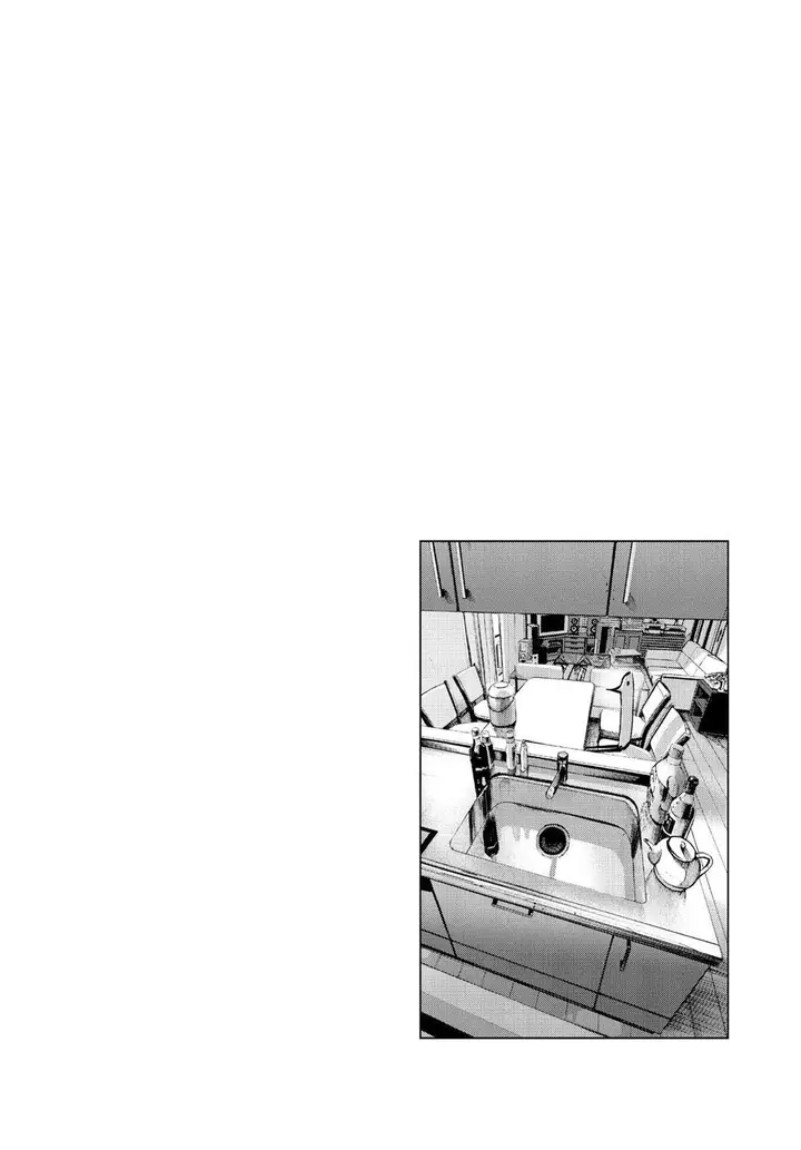image-komik-oyasumi-punpun-chapter-48-19/21