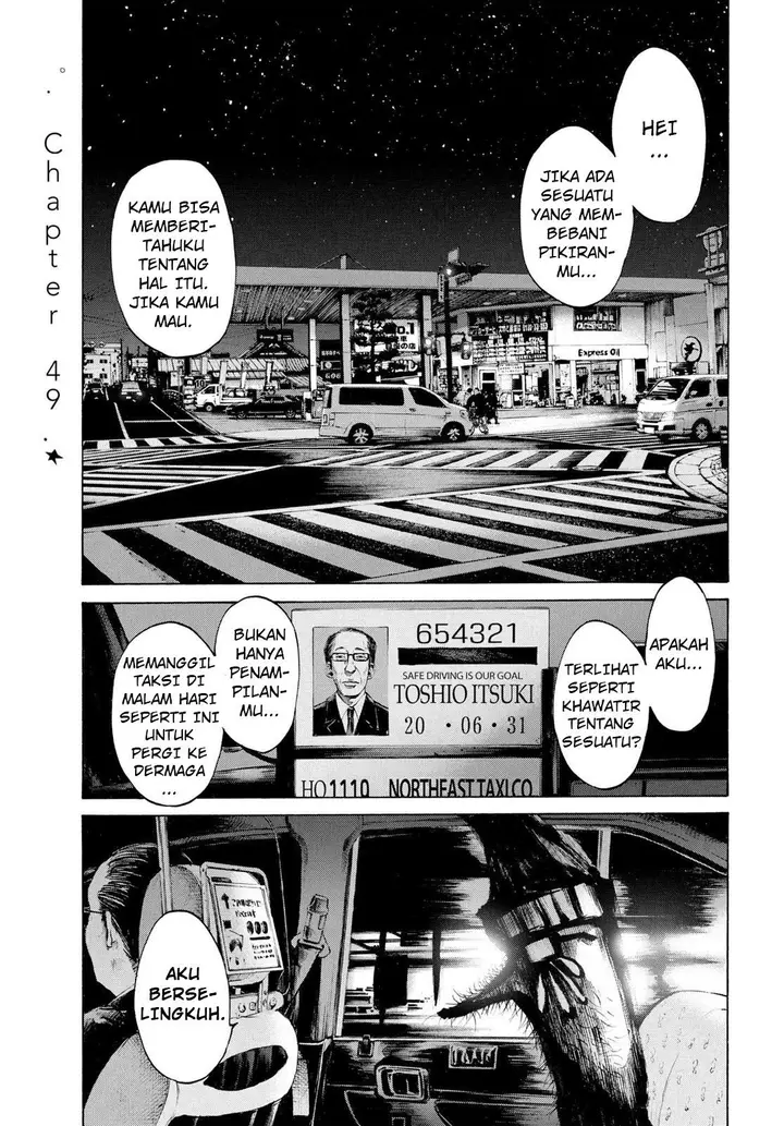 image-komik-oyasumi-punpun-chapter-49-0/35