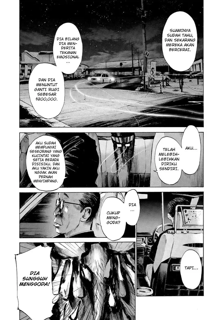 image-komik-oyasumi-punpun-chapter-49-3/35