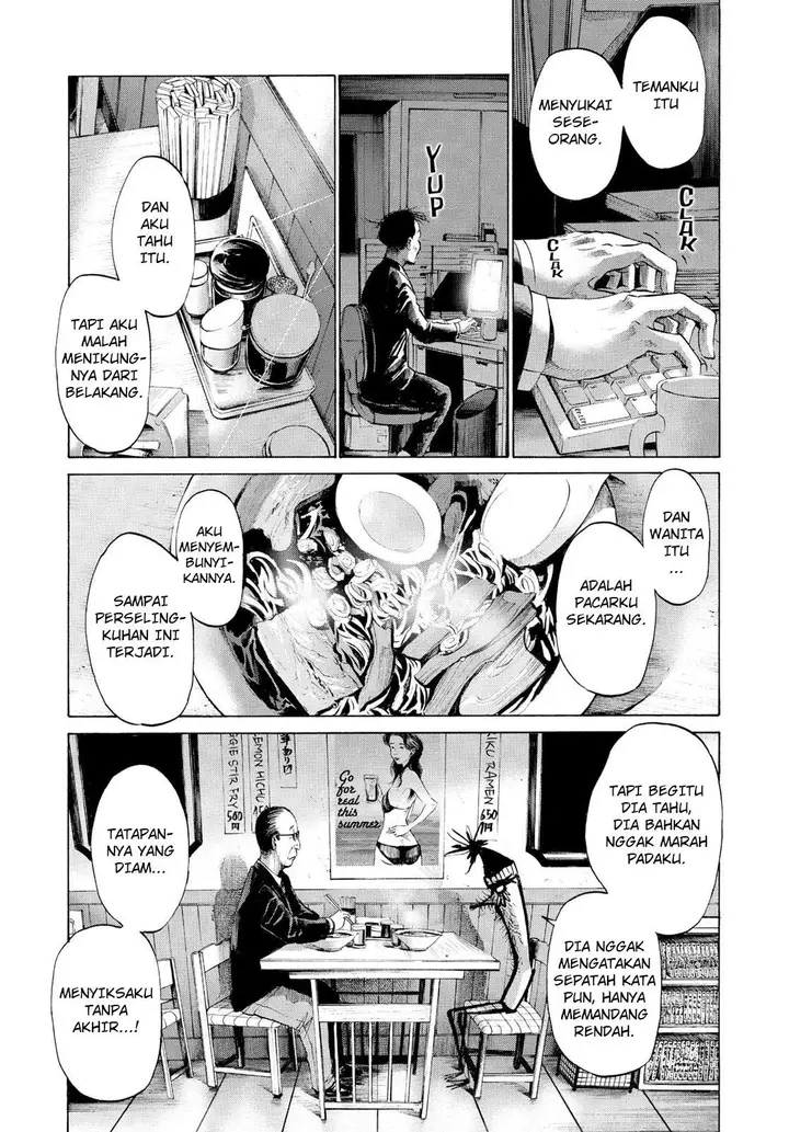 image-komik-oyasumi-punpun-chapter-49-6/35