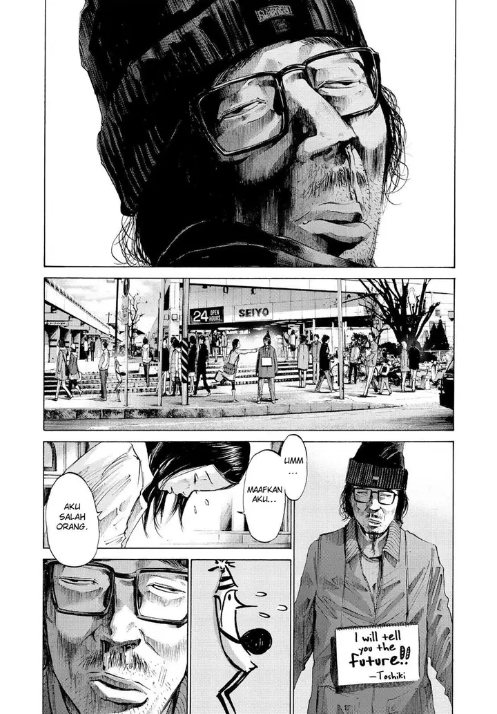 image-komik-oyasumi-punpun-chapter-49-26/35