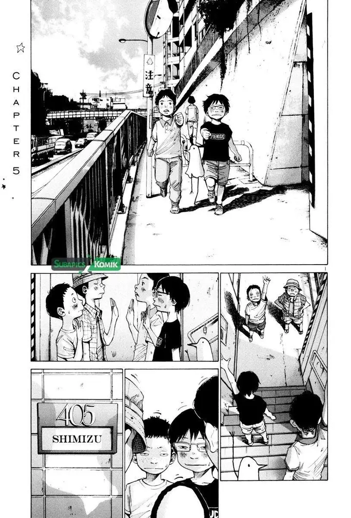 image-komik-oyasumi-punpun-chapter-5-1/17