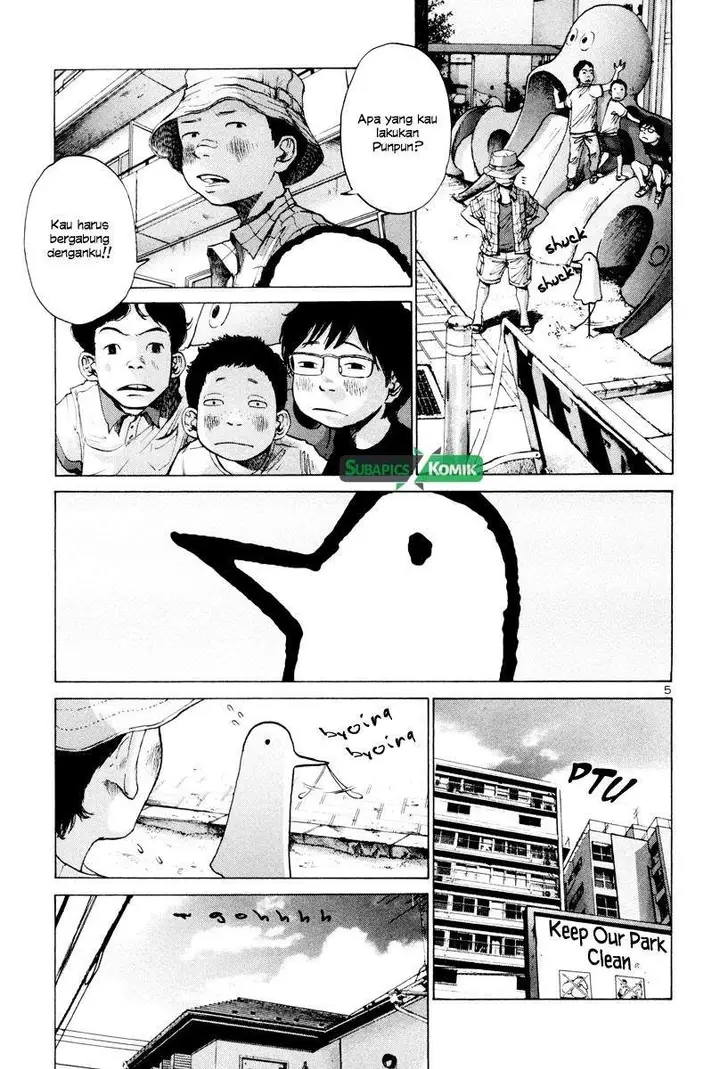 image-komik-oyasumi-punpun-chapter-5-5/17