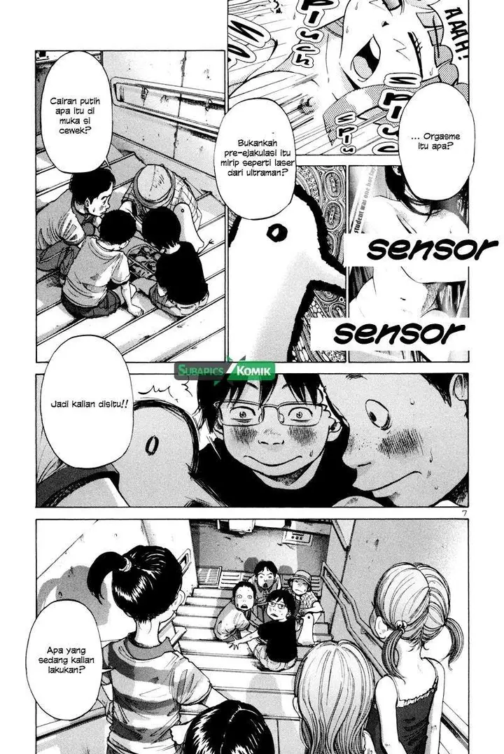 image-komik-oyasumi-punpun-chapter-5-7/17