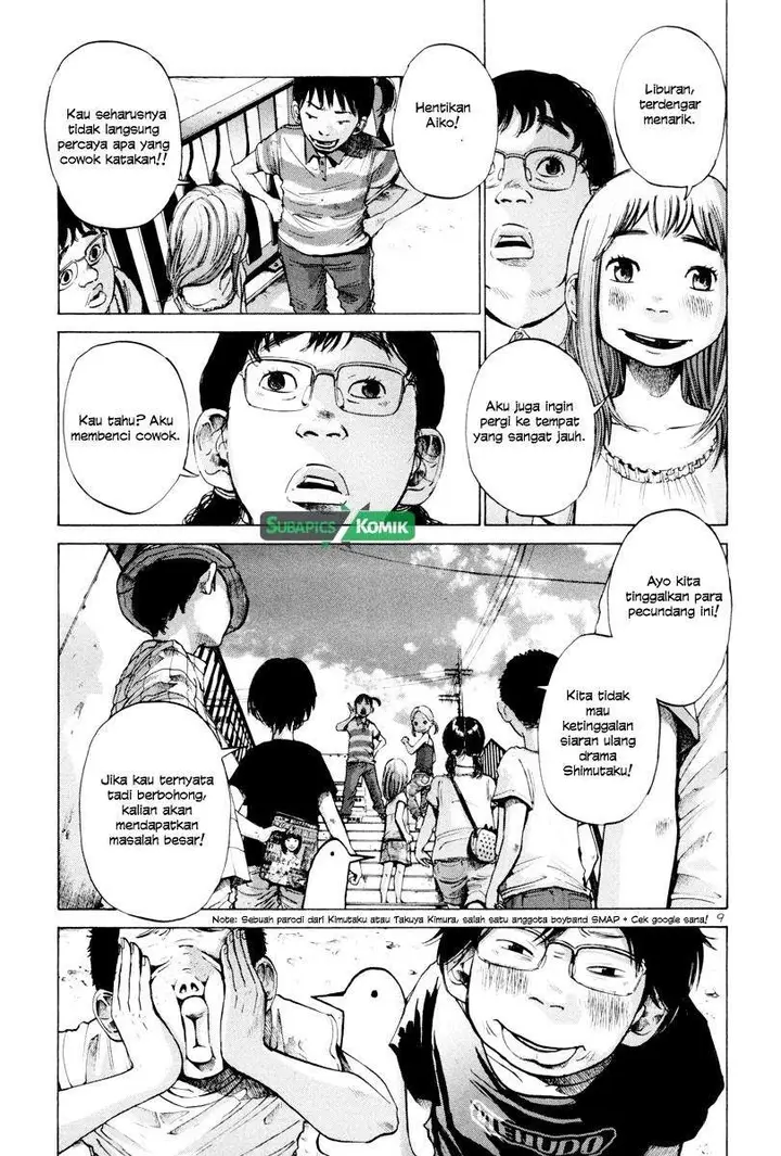 image-komik-oyasumi-punpun-chapter-5-9/17