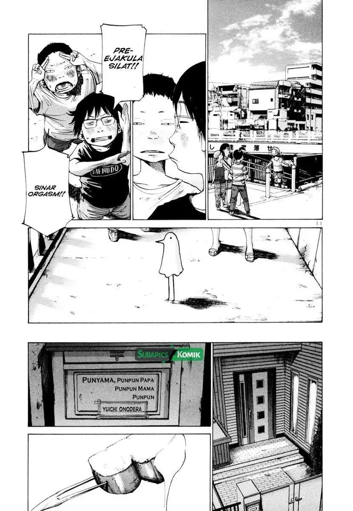 image-komik-oyasumi-punpun-chapter-5-11/17