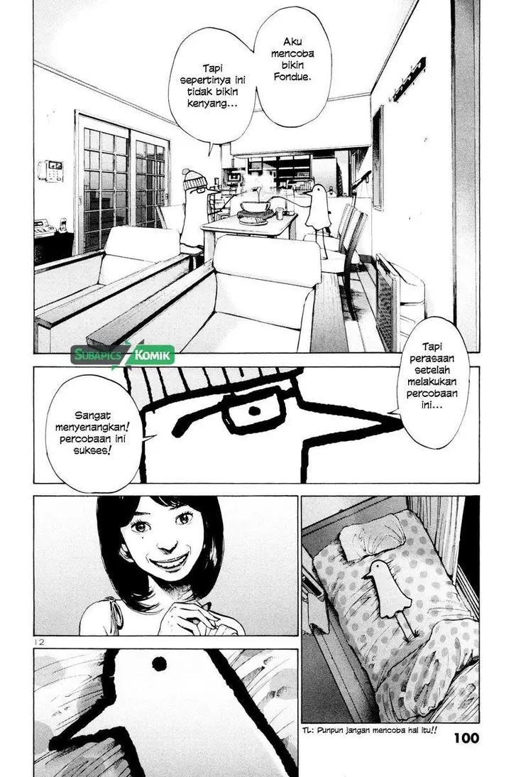 image-komik-oyasumi-punpun-chapter-5-12/17