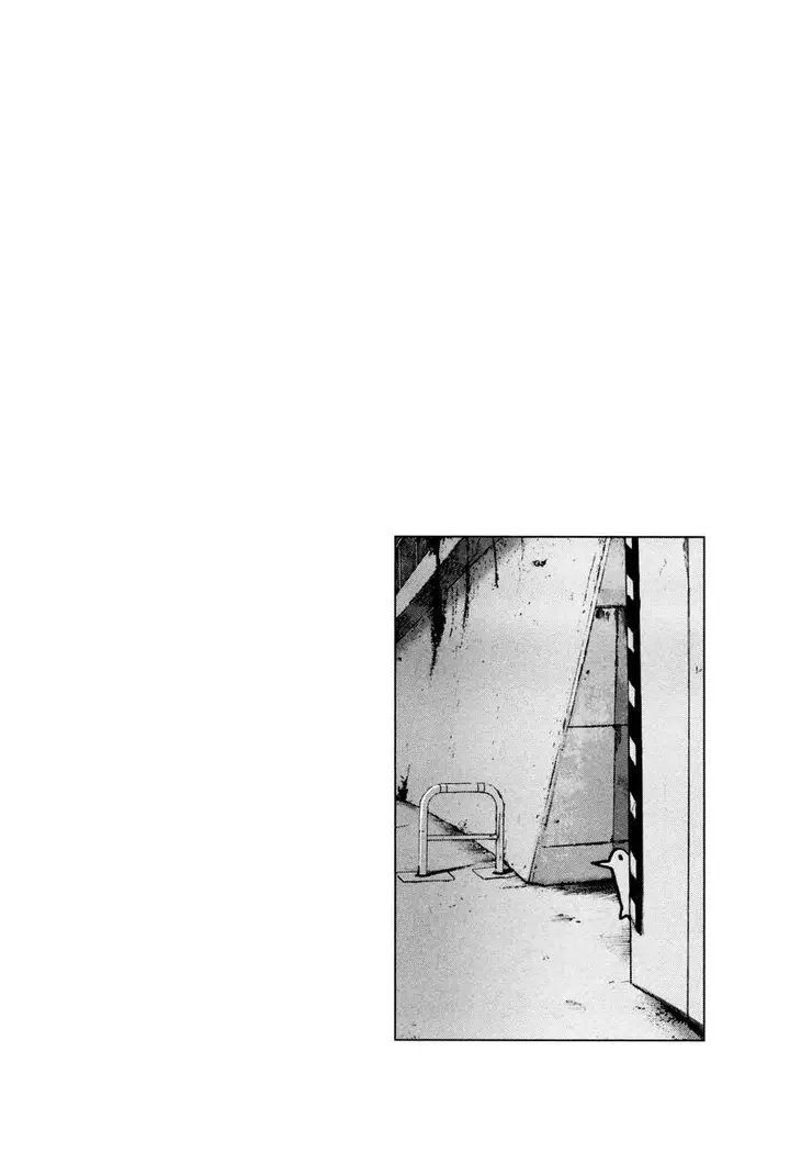image-komik-oyasumi-punpun-chapter-5-16/17