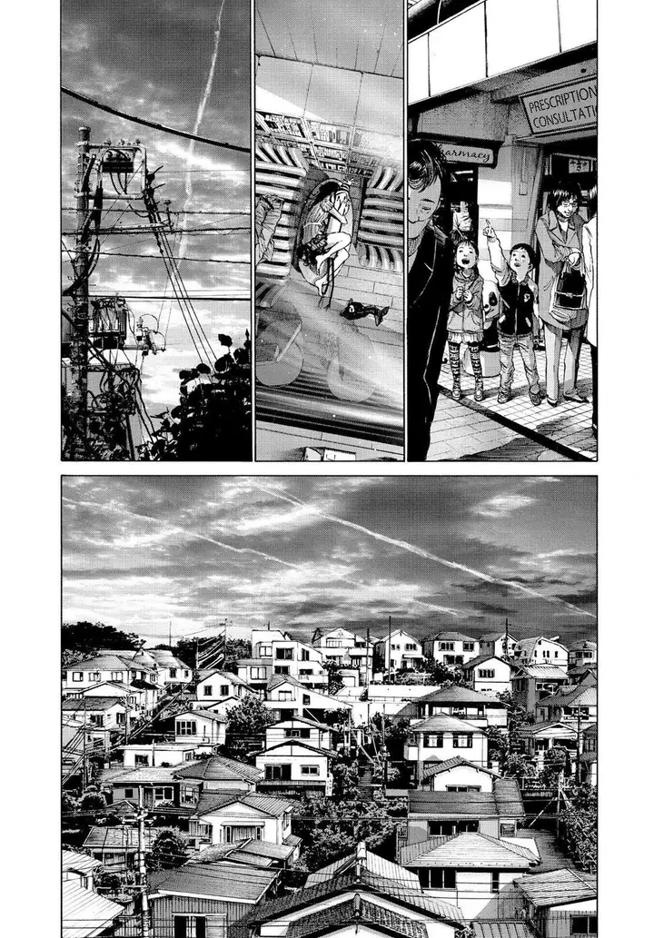 image-komik-oyasumi-punpun-chapter-50-15/22