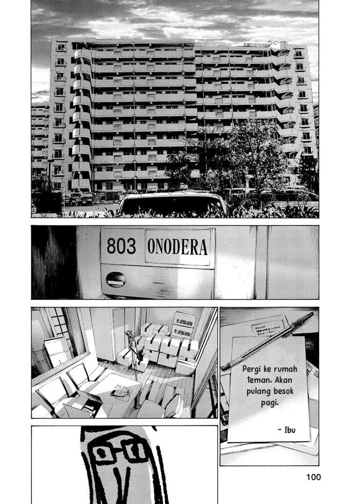 image-komik-oyasumi-punpun-chapter-51-5/19