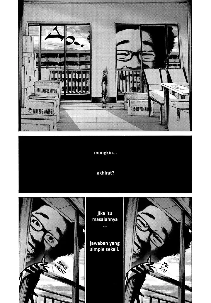 image-komik-oyasumi-punpun-chapter-51-7/19
