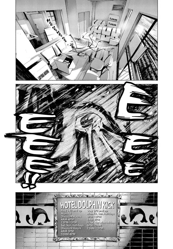 image-komik-oyasumi-punpun-chapter-51-12/19