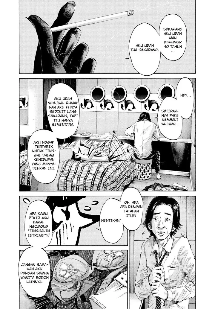image-komik-oyasumi-punpun-chapter-51-13/19