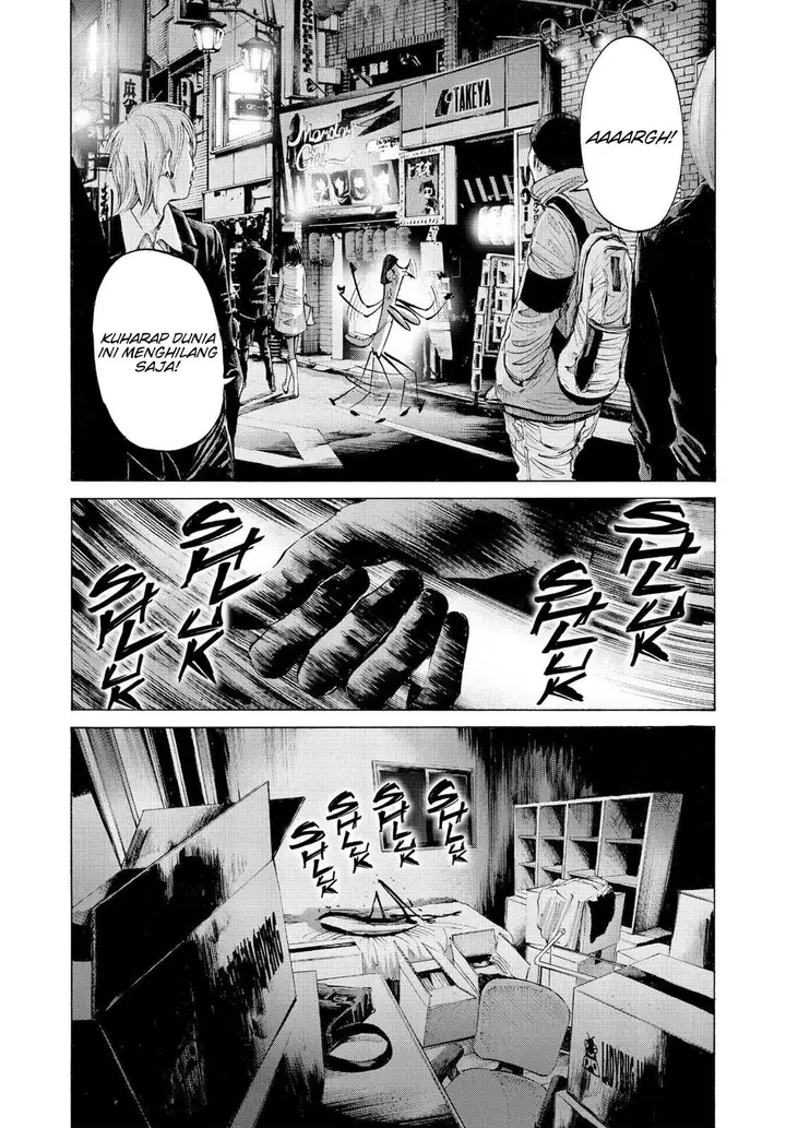 image-komik-oyasumi-punpun-chapter-51-15/19