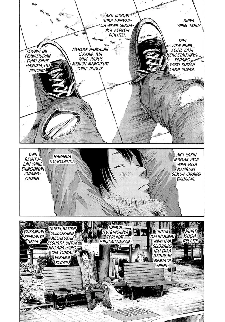 image-komik-oyasumi-punpun-chapter-52-3/21
