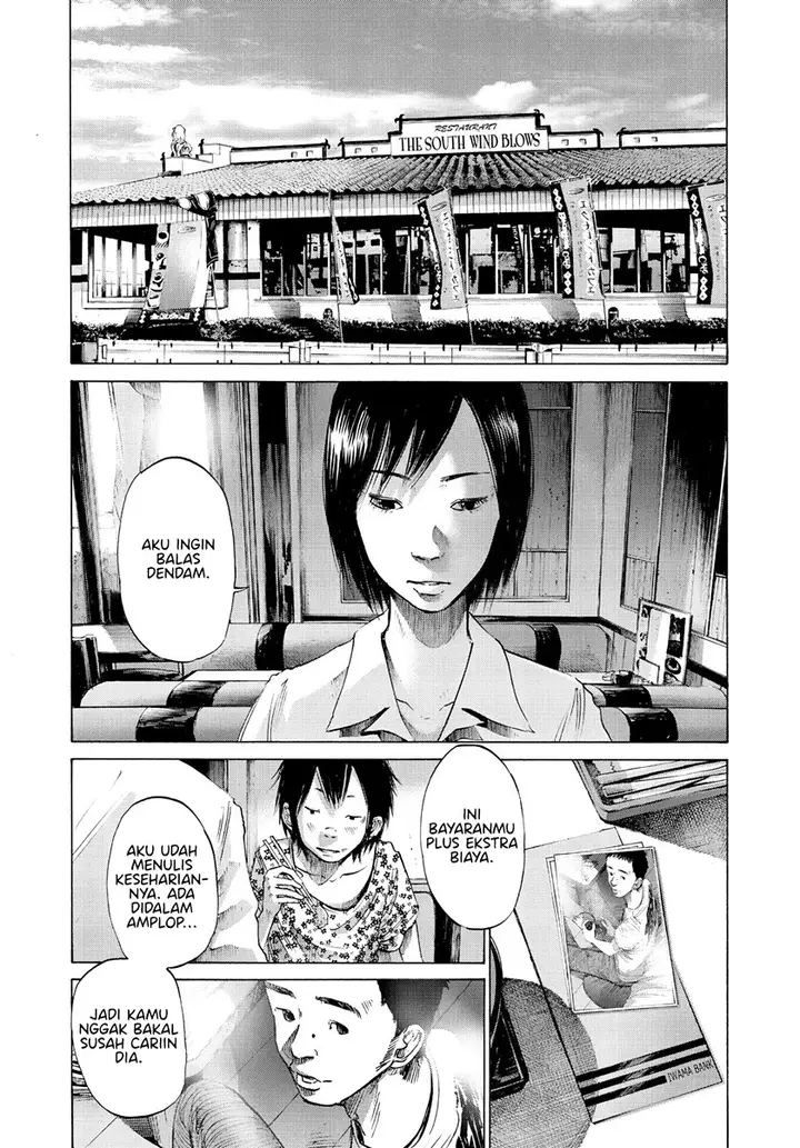 image-komik-oyasumi-punpun-chapter-52-13/21