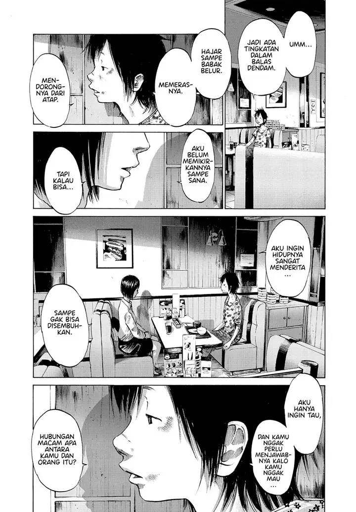image-komik-oyasumi-punpun-chapter-52-14/21