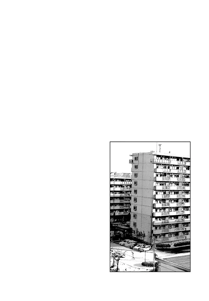 image-komik-oyasumi-punpun-chapter-52-19/21